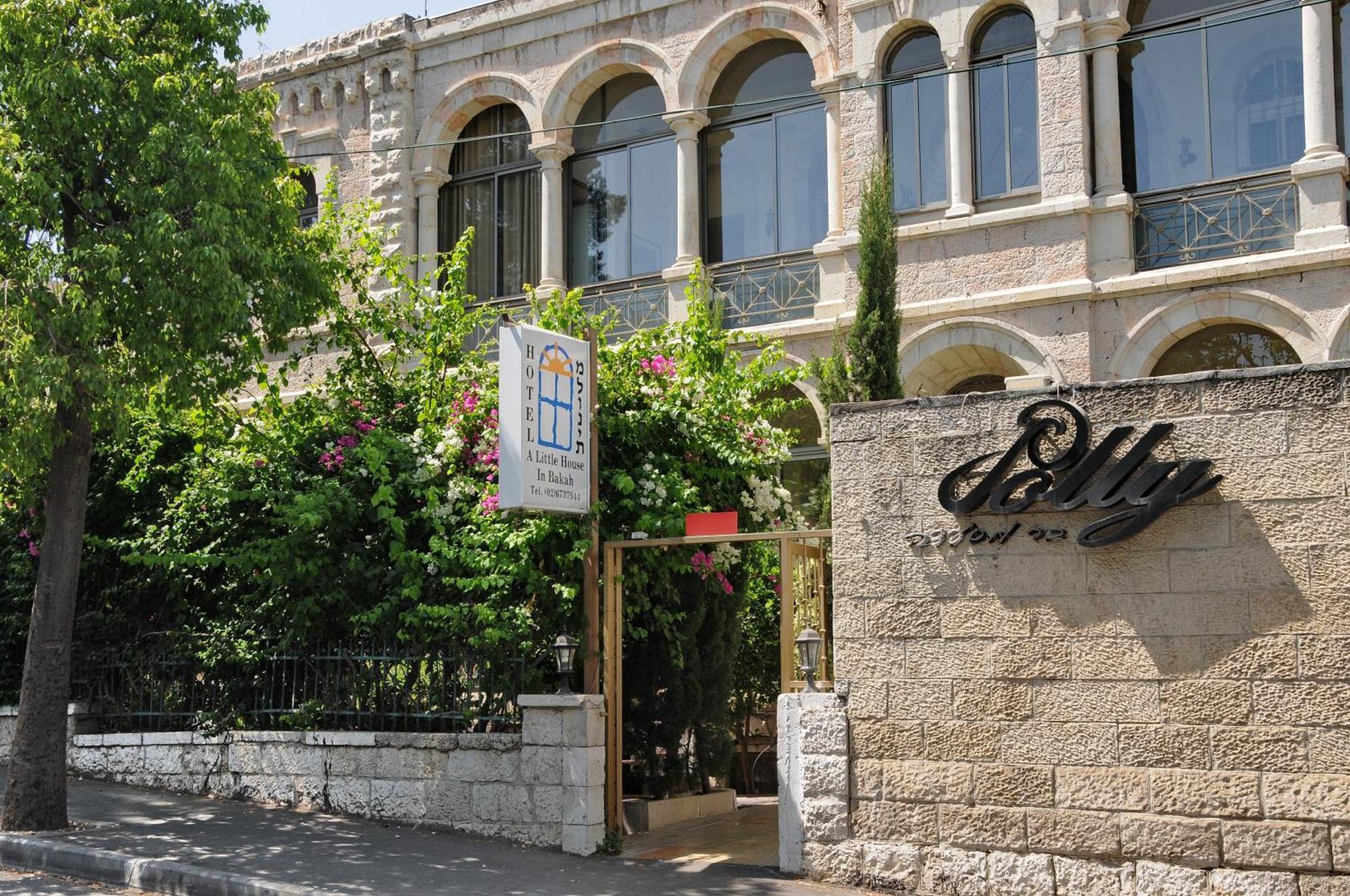 The Little House In Bakah Hotel Jerusalém Exterior foto