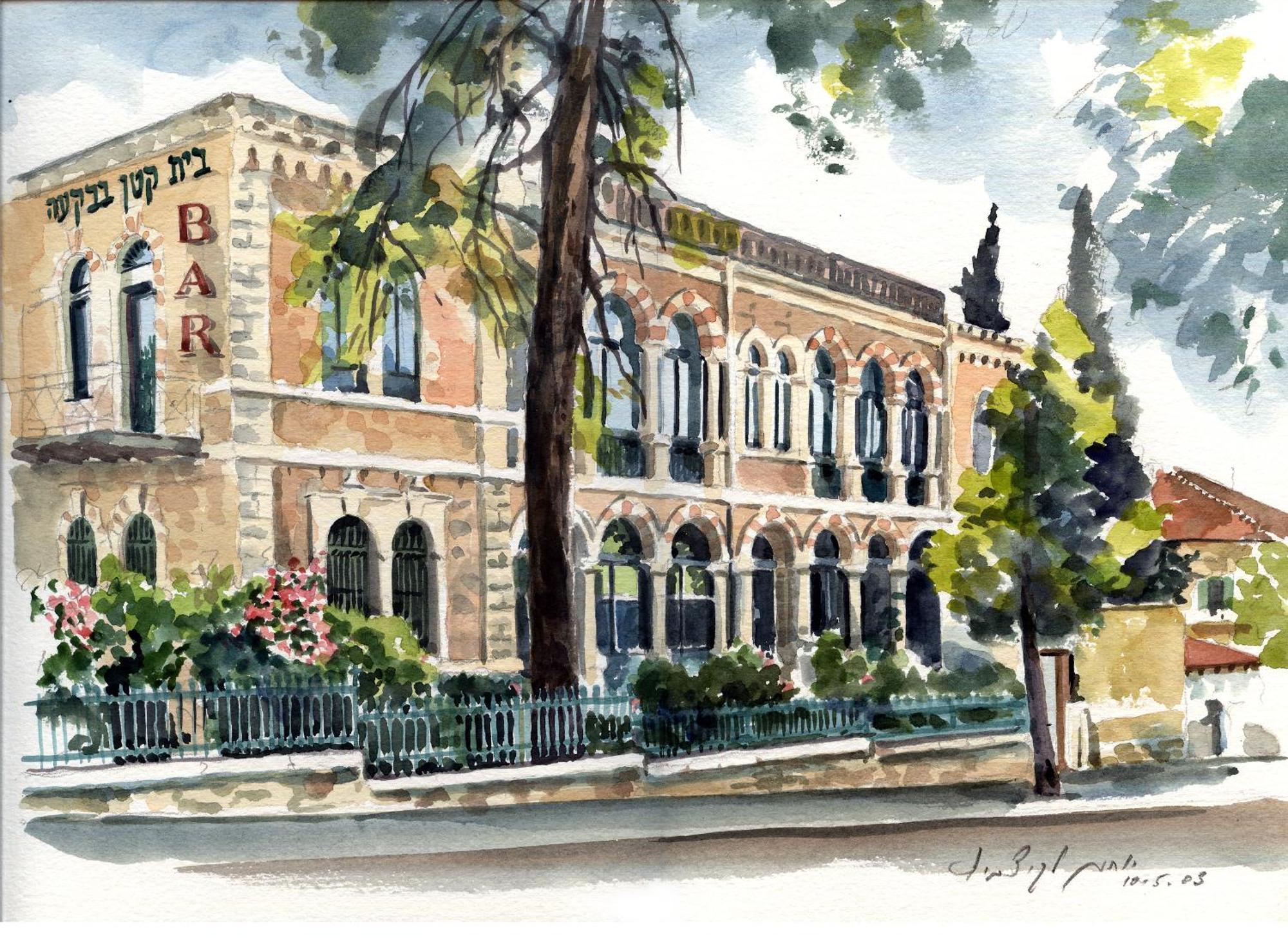 The Little House In Bakah Hotel Jerusalém Exterior foto