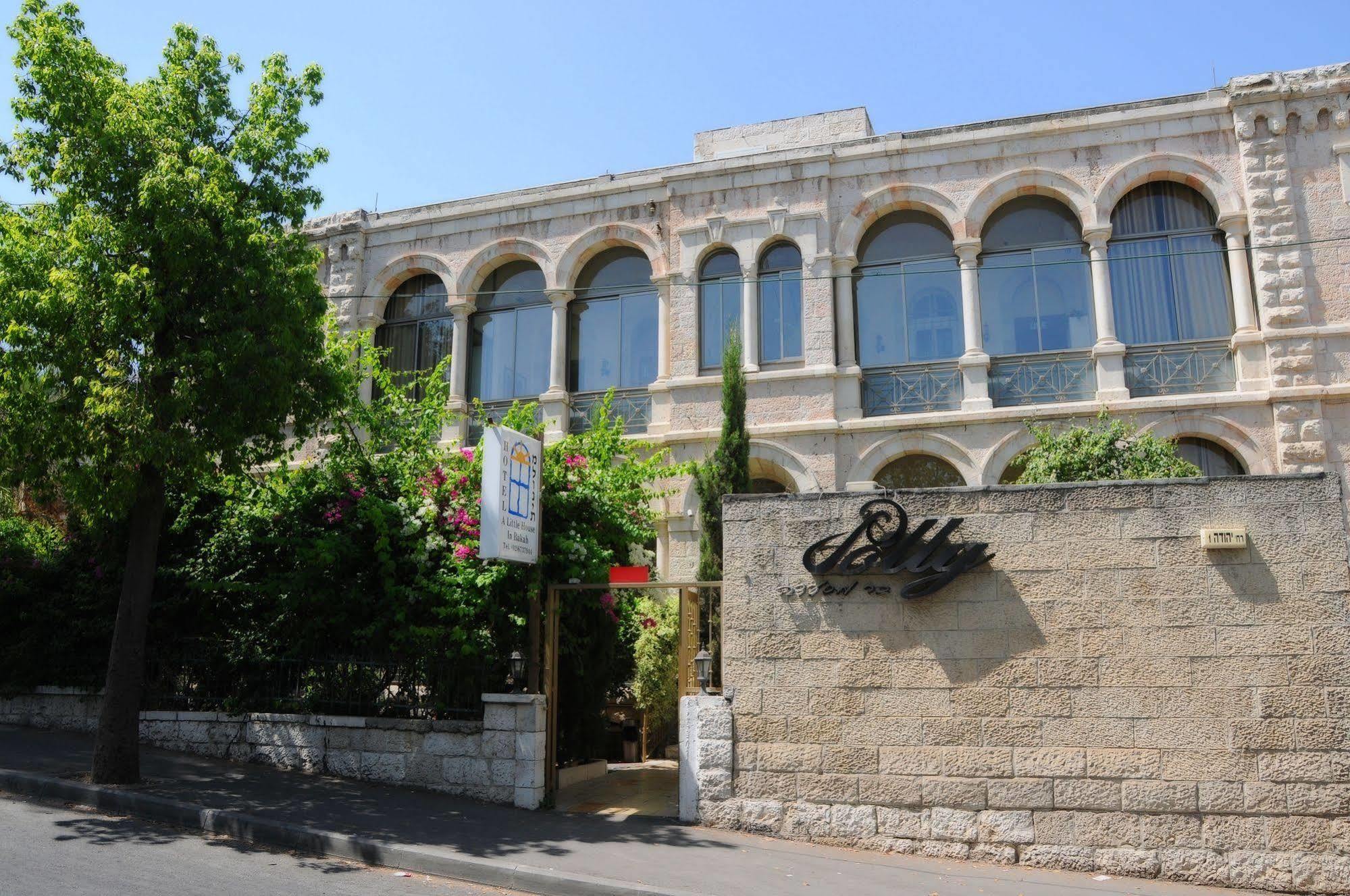 The Little House In Bakah Hotel Jerusalém Exterior foto
